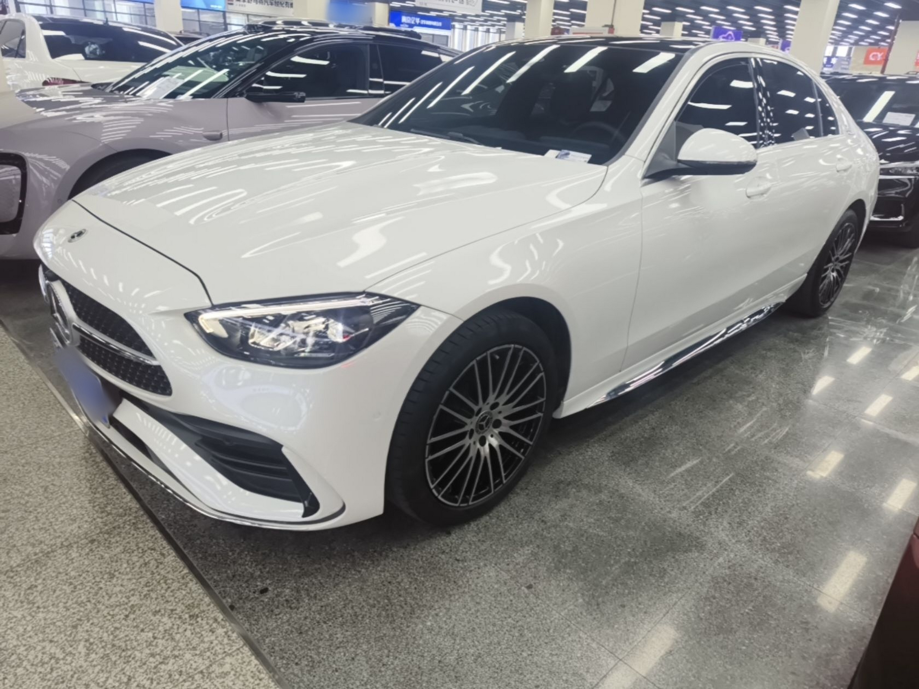 Under Front Bumper