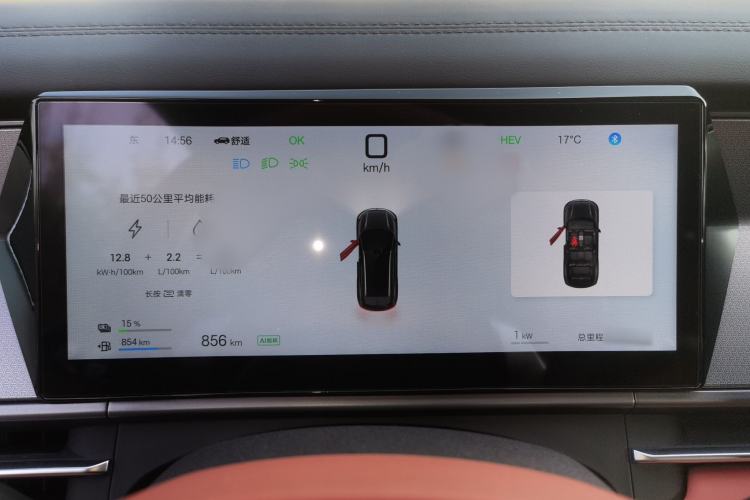 Used BYD Tang L 2025 DM 200KM Four-Wheel Drive LiDAR Flagship Model
