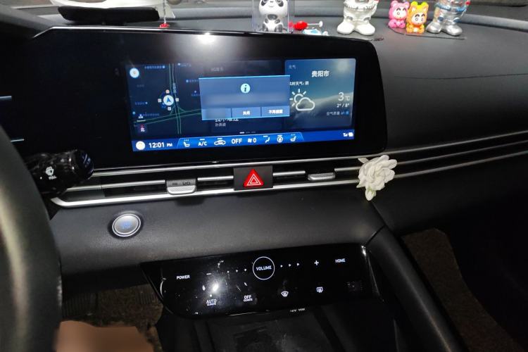 Used Hyundai Elantra 2022 1.5L CVT LUX Prestige Edition Audio And AC Panel