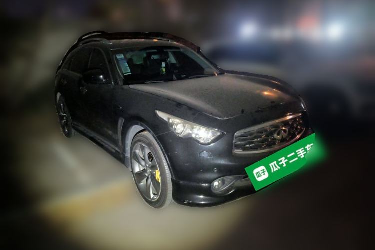 Used Infiniti FX 2009 FX35 Ultimate Edition