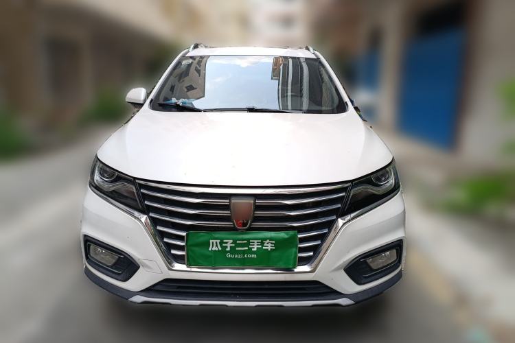 Used Roewe RX5 New Energy 2017 eRX5 50T Hybrid Connected Prestige Flagship Edition Front