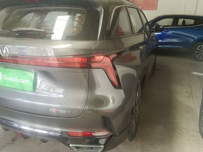 Used CHANGAN CS75 PLUS 2023 3rd Generation 1.5T Automatic Pilot Model — 7