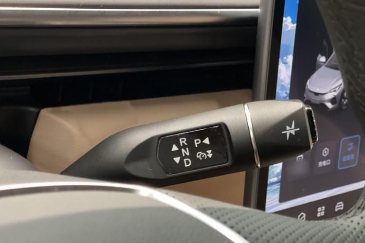 Used ARCFOX Alpha T5 2025 520 PRO
