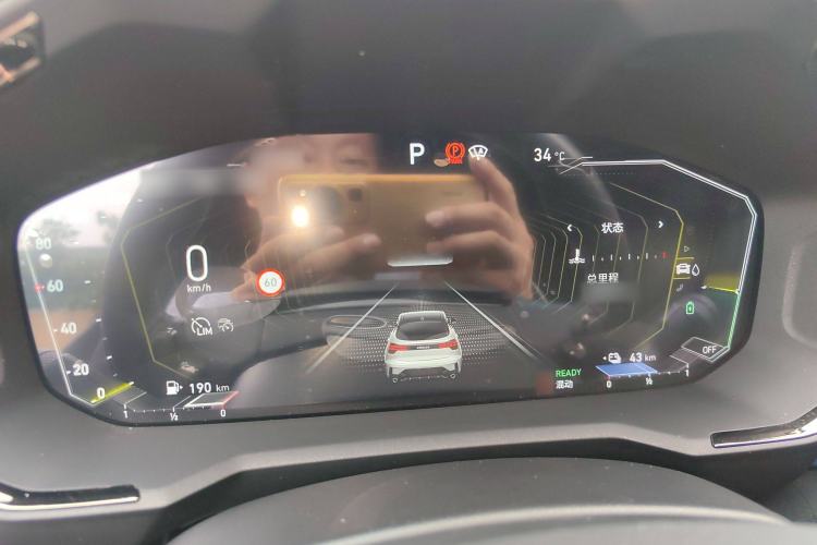 Used Lynk & Co 05 EM-P 2021 1.5TD PHEV HALO