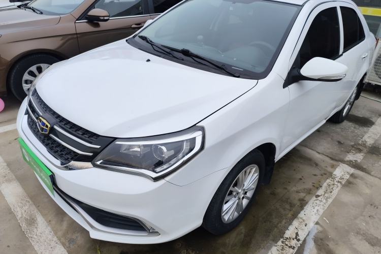 Used Geely Auto Diamond 2016 1.5L Manual Elite Edition