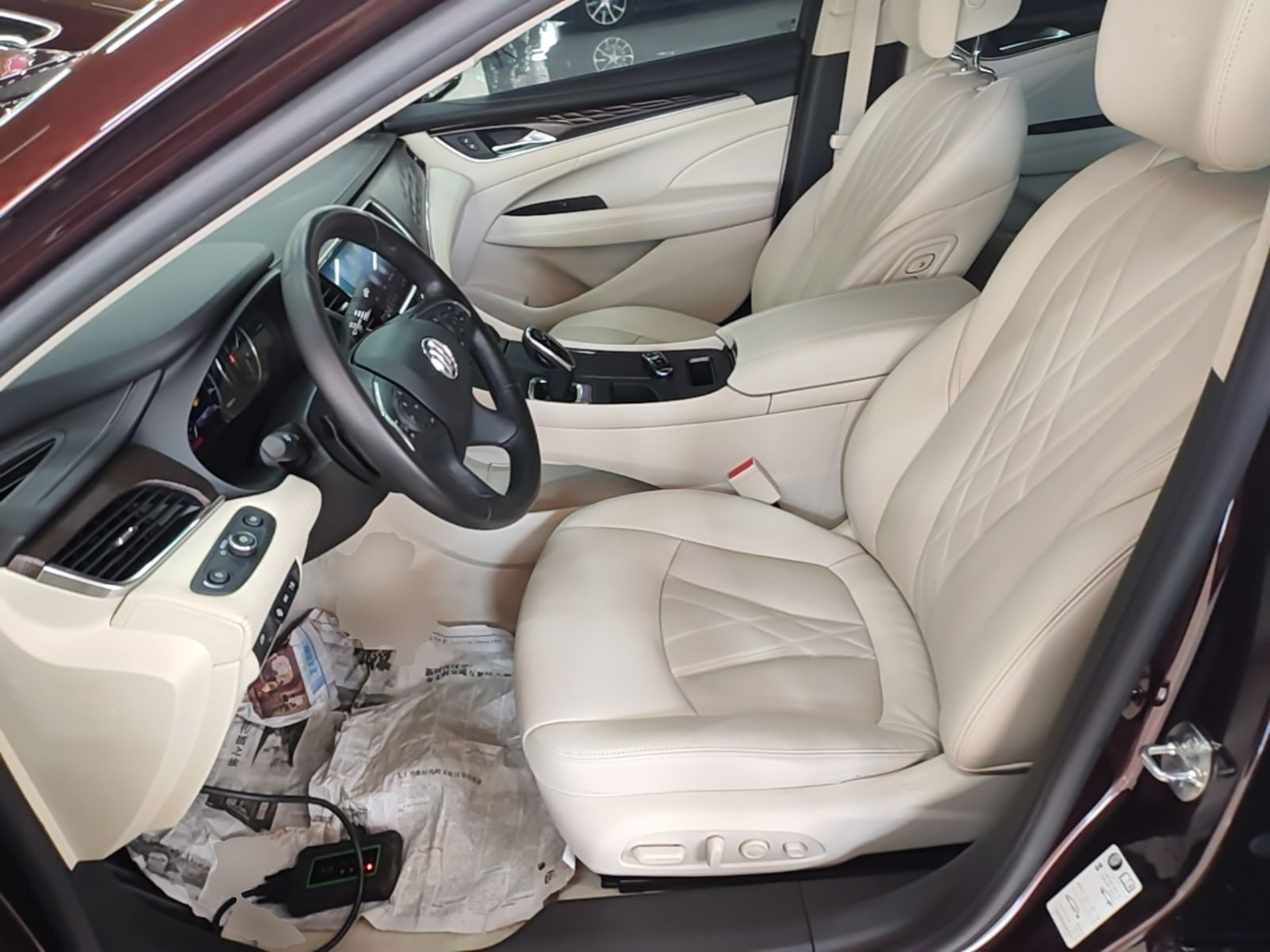 Front Interior