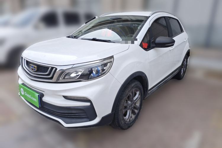 Used Geely Auto Vision X3 2020 1.5L Manual Elite Edition