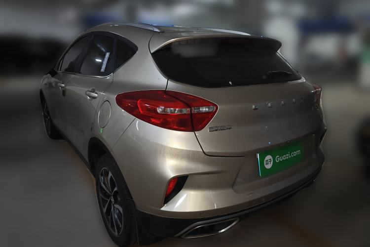 Used Geely Auto Emgrand GS 2019 1.4T Manual Ya