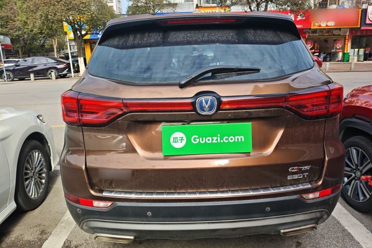 Used Changan CS75 2020 280T Automatic Smart Edition China VI