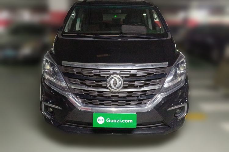 Used FORTHING M7 2021 1.8T Manual Luxury Model