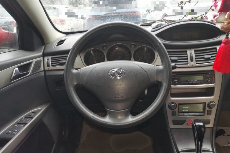 Used Dongfeng Aeolus H30 2010 1.6L Automatic Prestige Edition