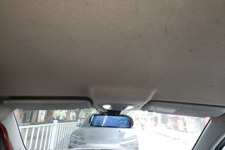 Used Leopaard CS9 2017 1.5L CVT Fashion Edition Headliner