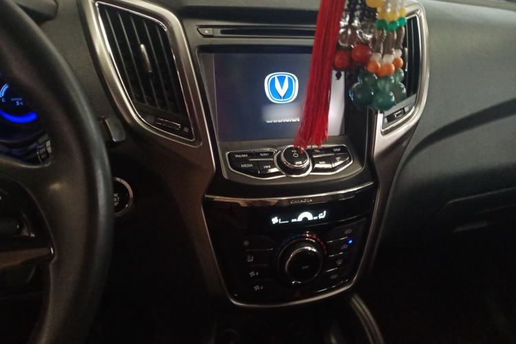 Used Changan CS75 2016 2.0L Manual Luxury Version China IV Standard