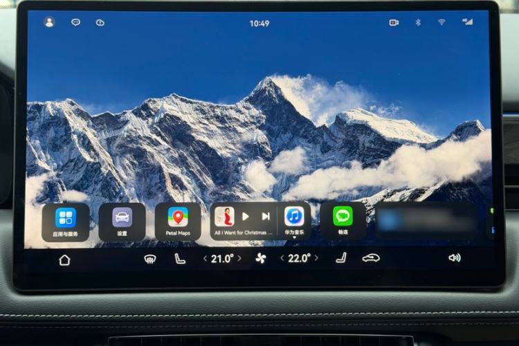 Used Hima AITO M5 2022 Extended-Range Four-Wheel Drive Performance Version
