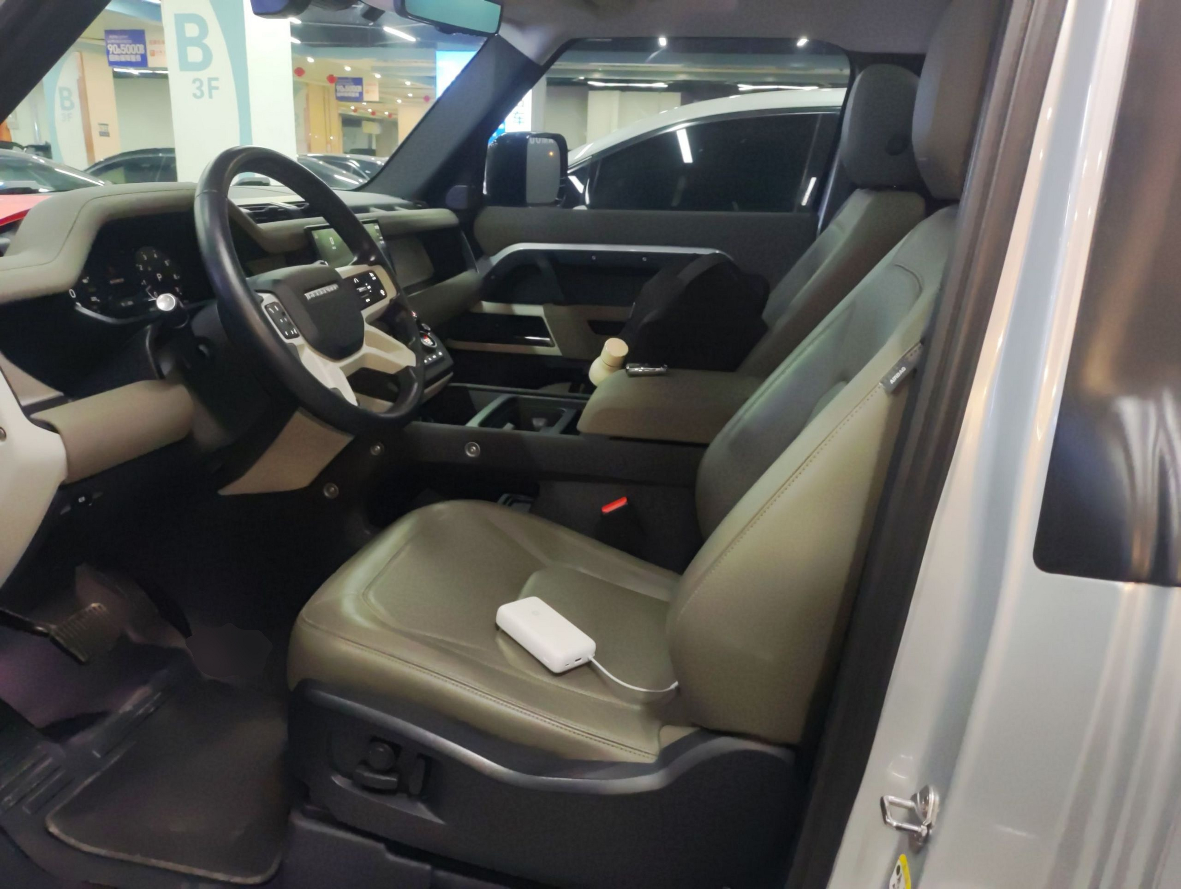 Avant de la voiture
