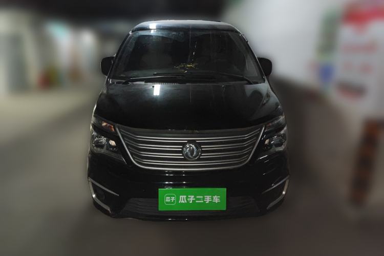 Used FORTHING Lingzhi 2019 M5L 1.6L 7-Seater Base Model China VI Standard