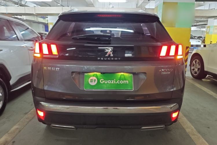 Used Peugeot 4008 2018 350THP Luxury Edition