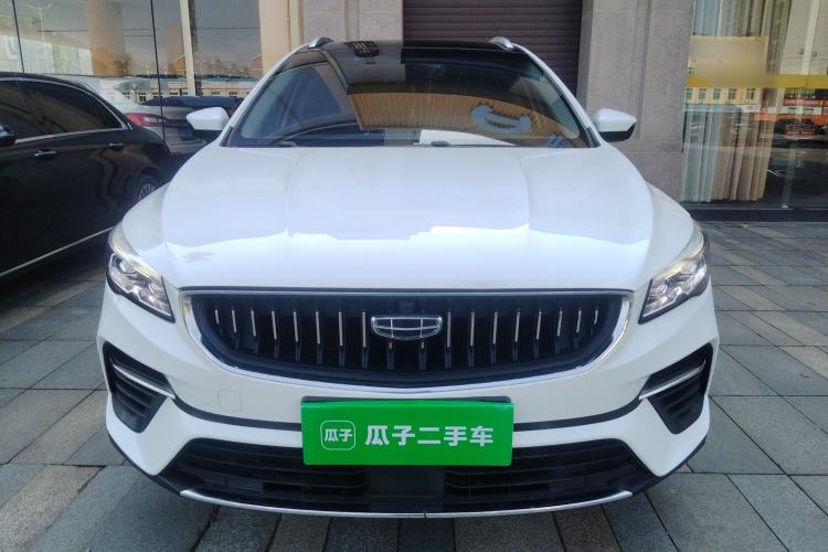 Used Geely Auto Emgrand S 2021 1.4T CVT Luxury Version