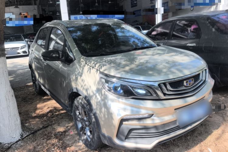 Used Geely Auto Vision X3 2020 1.5L CVT Luxury Model
