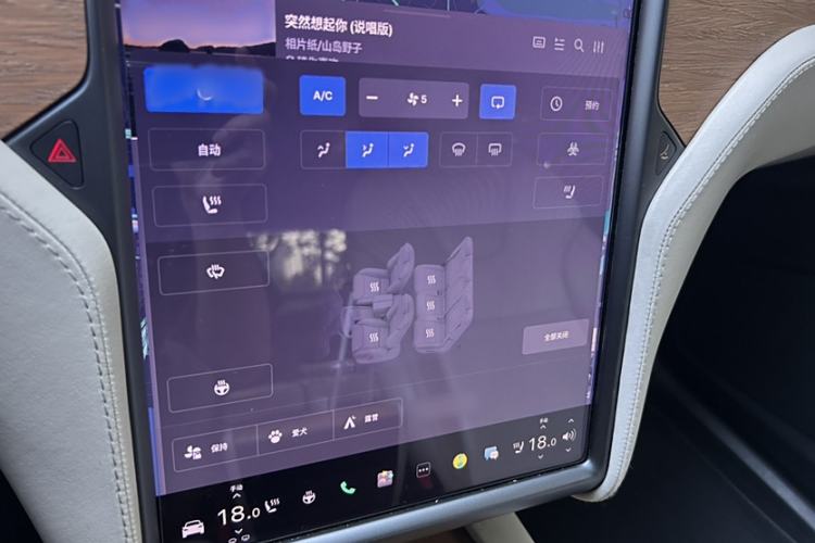 Used Tesla Model X 2019 Long-Range Version