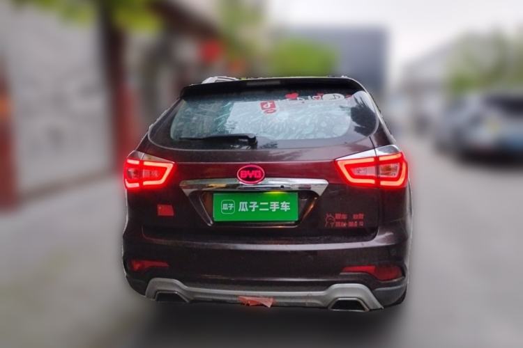 Used BYD S7 2016 1.5T Manual Luxury Edition Rear