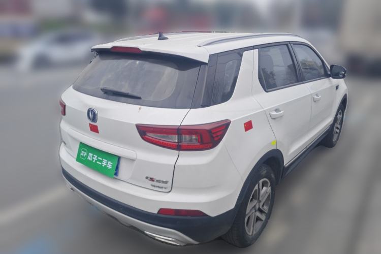 Used Changan CS55 2019 1.5T Manual Colorful Model China VI Standard

