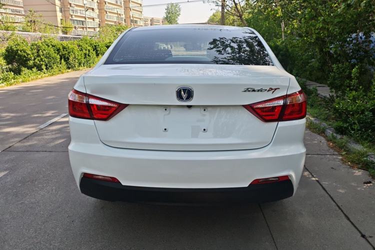 Used CHANGAN Eado DT 2021 1.6L Automatic Luxury Model
