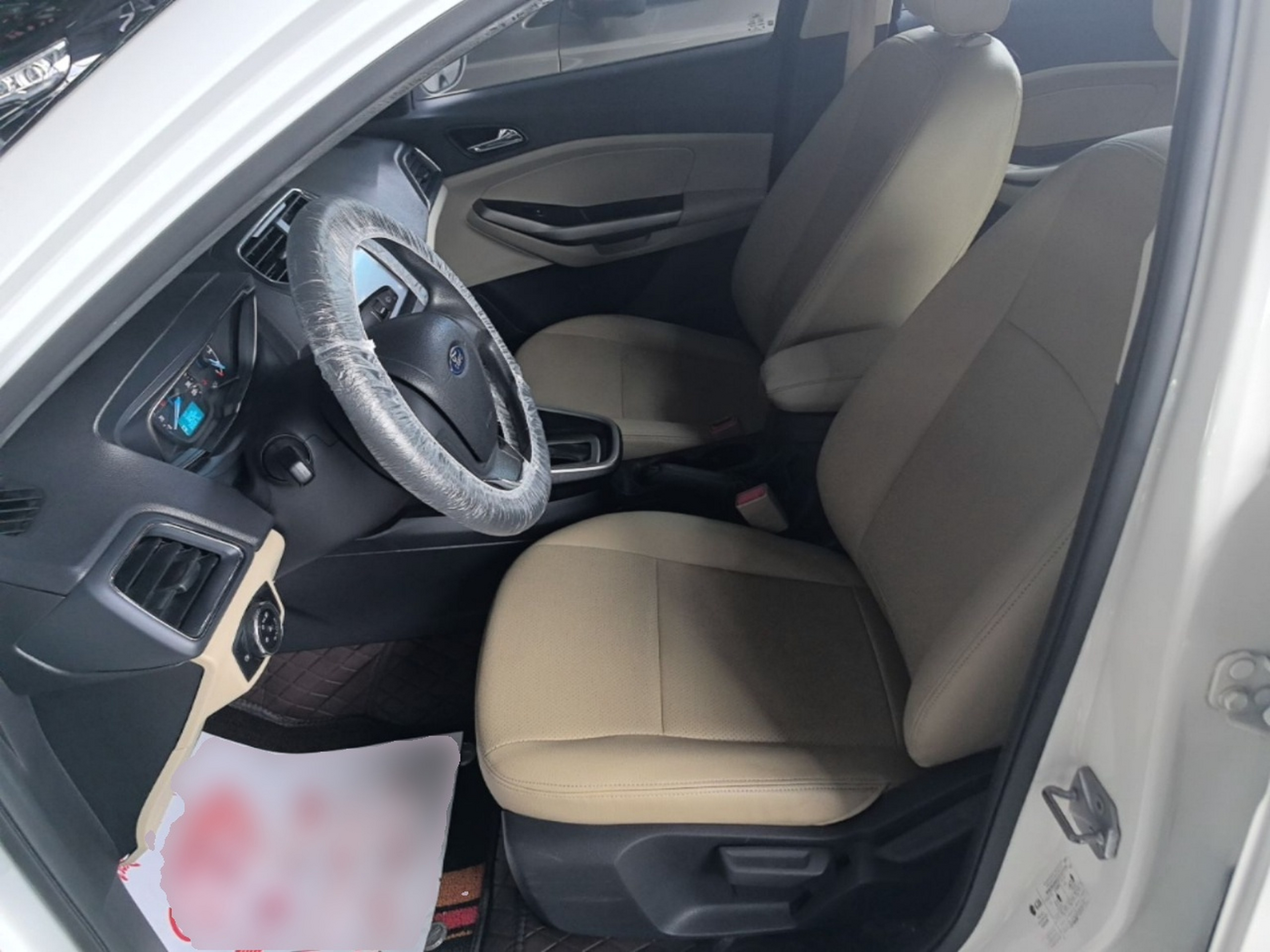 Avant de la voiture