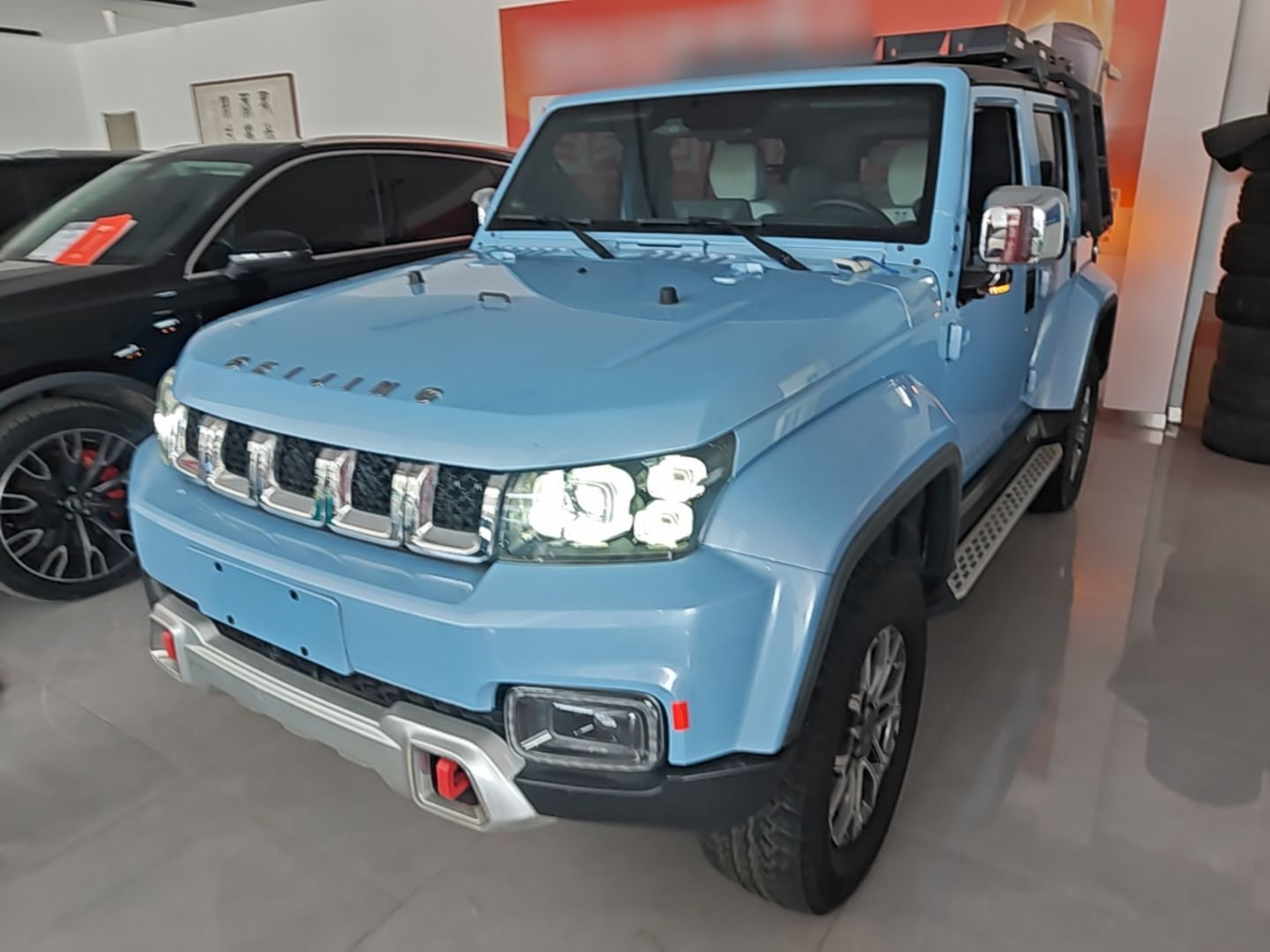Под передней частью автомобиля
