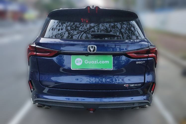 Used Changan CS75 PLUS 2020 2.0T Automatic Flagship Edition