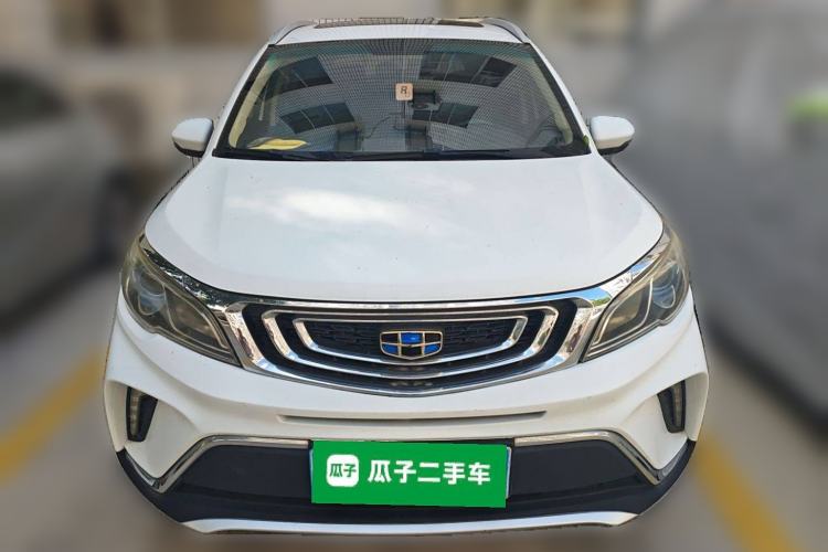 Used Geely Auto Vision X3 2017 1.5L Automatic Luxury Model