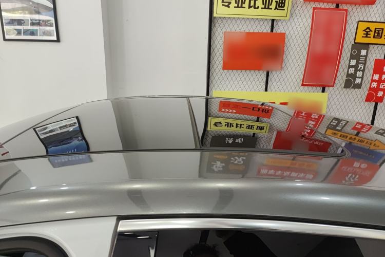 Used BYD Seal 2023 DM-i 1.5L 121km Luxury Model
