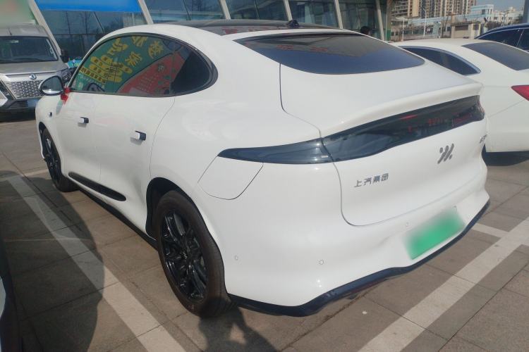 Used IM LS6 2026 Model Range-Extending 52 Max