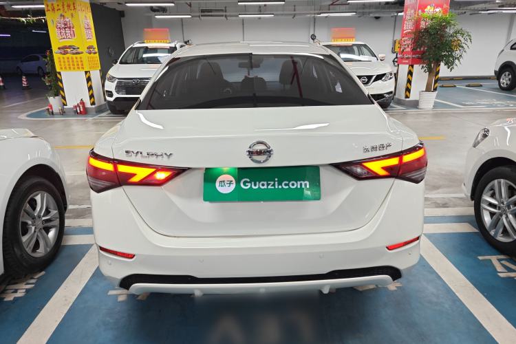 Used Nissan Sylphy 2022 1.6L XL CVT Enjoyment Edition
