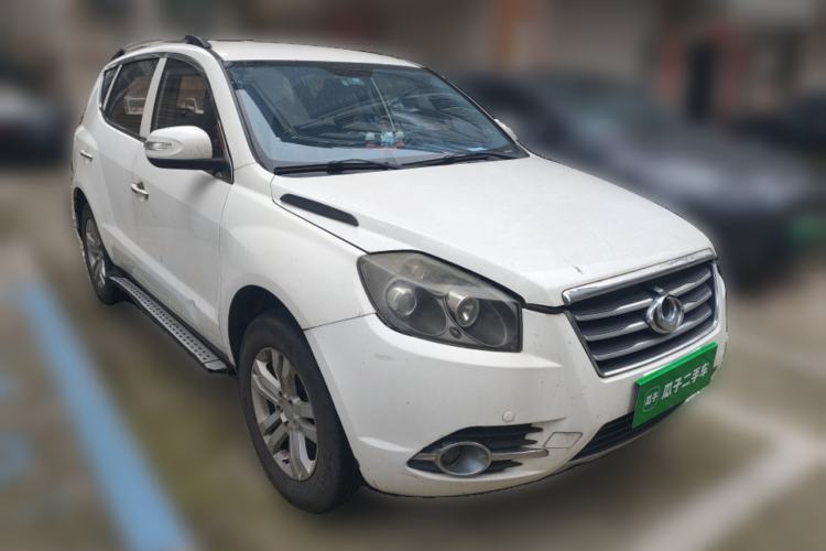 Used Geely Auto GX7 2014 1.8L Manual Value Edition Front Right 45 Deg
