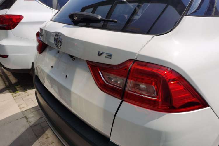 Used Brilliance V3 2017 1.5L Manual Comfort Model