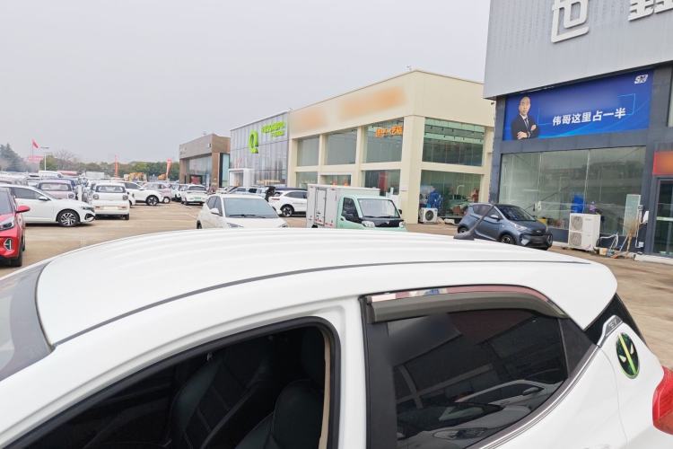 Used BYD Yuan New Energy 2019 EV535 Smart Connect Trendsetting Model