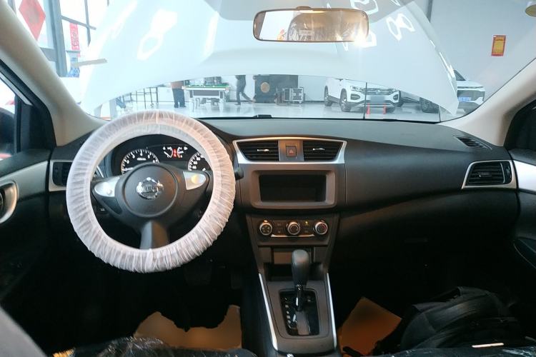 Used Nissan Sylphy 2024 Restyled Version 2 Classic 1.6XE CVT Comfort Edition Center Console