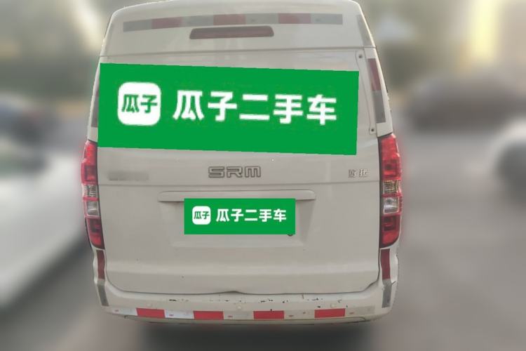 Used SRM Haoyun 2023 Launch Edition Entrepreneurial Van
