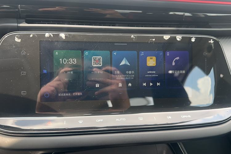 Used Dongfeng Aeolus Yixuan MAX 2024 1.5T Luxury Edition