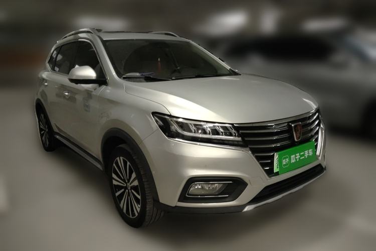 Used Roewe RX5 New Energy 2017 ERX5 EV400 Electric Internet Supreme Edition Front Right 45 Deg