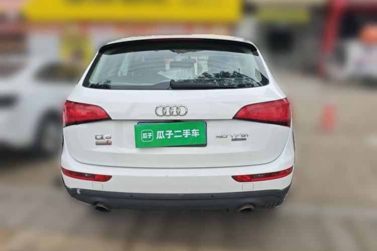 Used Audi Q5 2015 40 TFSI Technology Edition