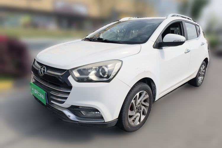 Used JAC Group Refine S2 2015 1.5L Manual Luxury Smart Model