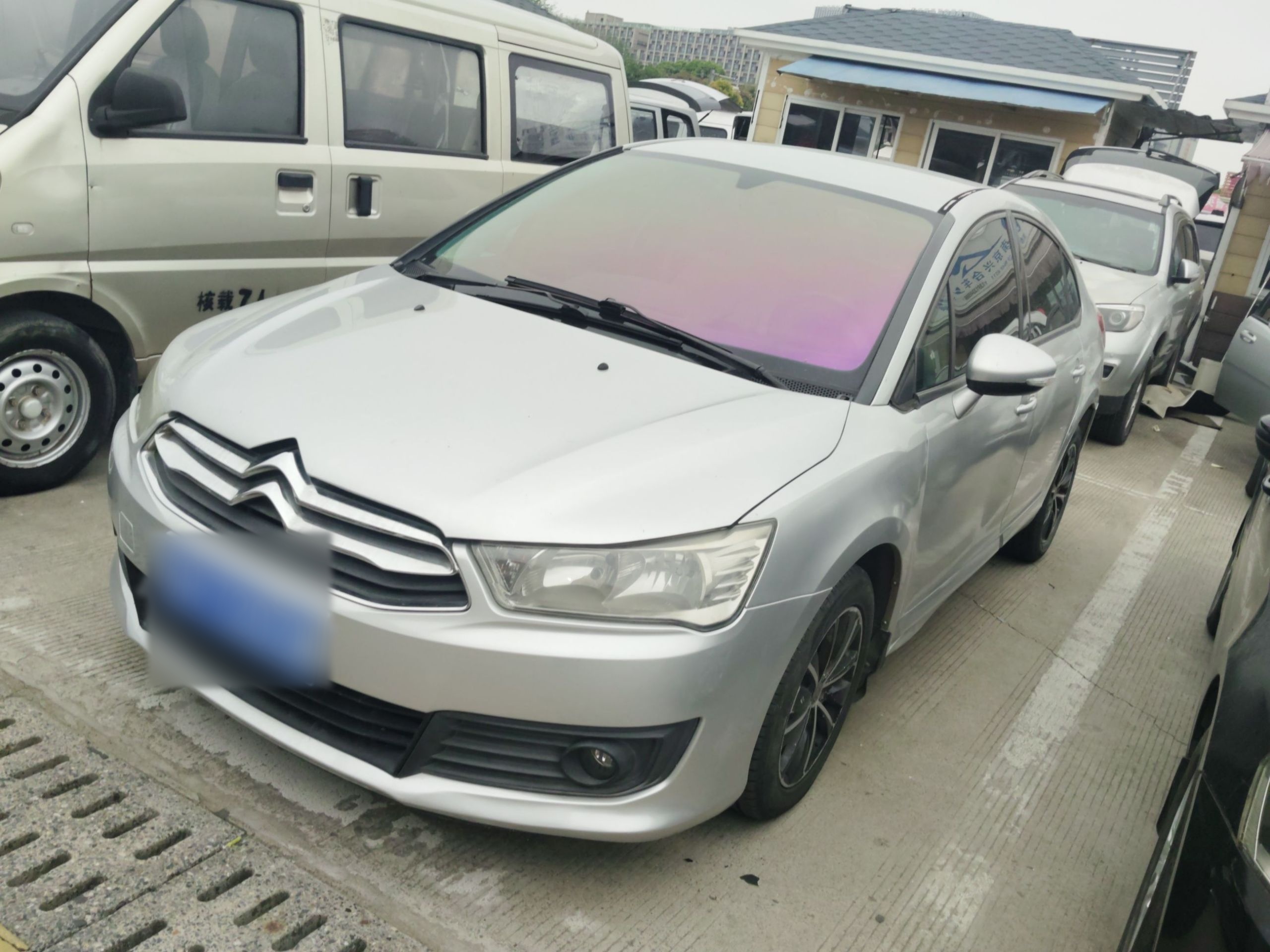 Parte inferior delantera