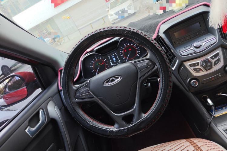 Used Chery Arrizo 5 2016 1.5L CVT Trendsetting Edition
