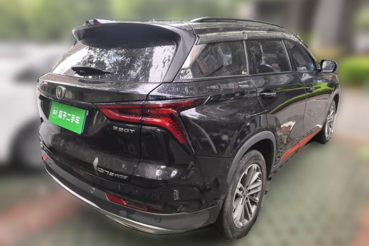 Used CHANGAN CS75 PLUS 2021 1.5T Automatic Luxury Version Rear Right 45 Deg