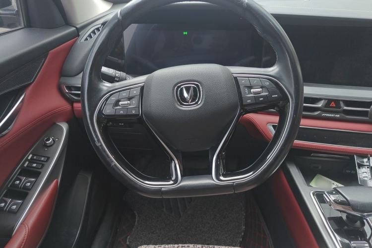 Used CHANGAN CS75 PLUS 2020 2.0T Automatic Flagship Edition