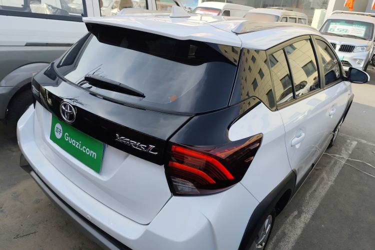 Used Toyota YARiS L Zhi Xuan 2022 X-Trail 1.5L CVT Leading PLUS Edition
