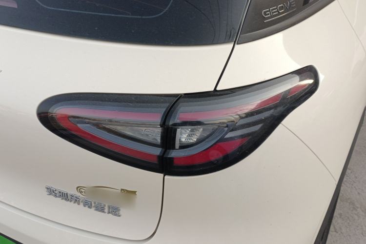 Used Geely Galaxy Geome 2025 310km Dream Edition
