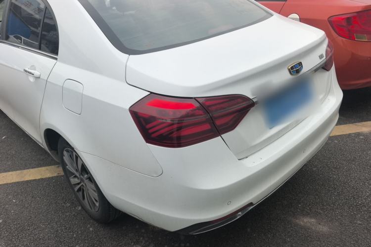 Used Geely Auto Emgrand 2018 1.5L CVT Upward Connect Edition